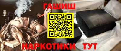 кокаин колумбия Краснознаменск