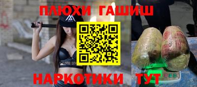 a pvp Краснокаменск