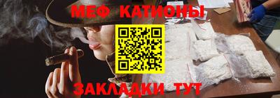 кокаин VHQ Краснодар