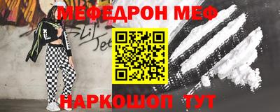 кокаин VHQ Гатчина