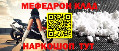 кокаин VHQ Гатчина