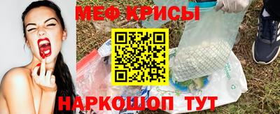 героин Гагарин