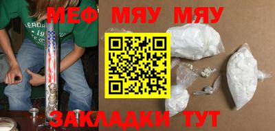 героин Гагарин