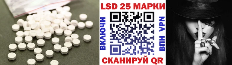 darknet официальный сайт  Дальнегорск  Лсд 25 экстази ecstasy 