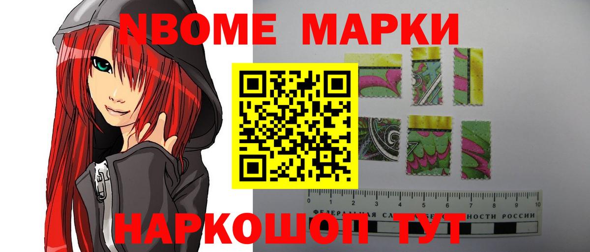 Лсд 25 экстази кислота Дальнегорск