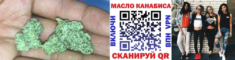 ТГК концентрат Дальнегорск