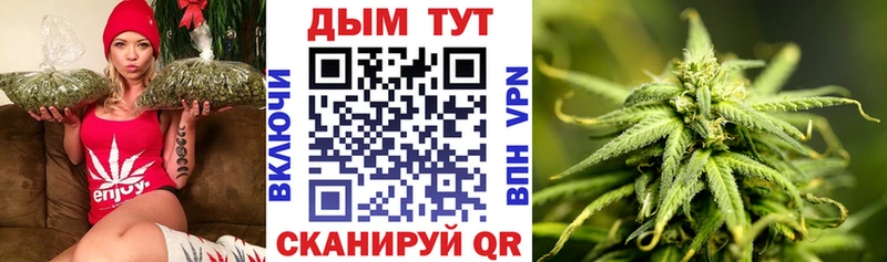 Бошки марихуана LSD WEED  Дальнегорск 