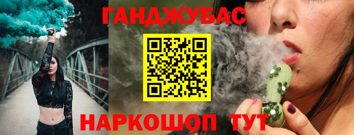 Бошки Шишки OG Kush  Дальнегорск  Марихуана SATIVA & INDICA  Бошки Шишки MAZAR 